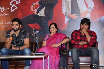Aatadukundam Raa Movie Success Meet